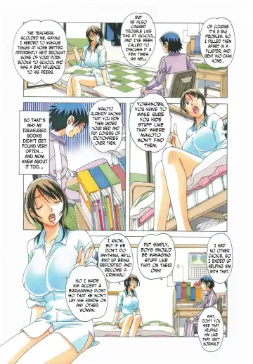 [Takei Masaki] TABOO Azusa Fhentai - Page 8