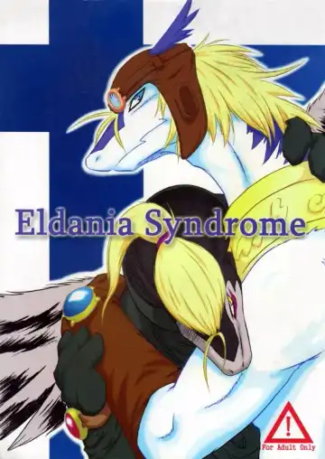 Read [Hagiwara Masaki - Patiroku] Eldania Syndrome - Fhentai.net