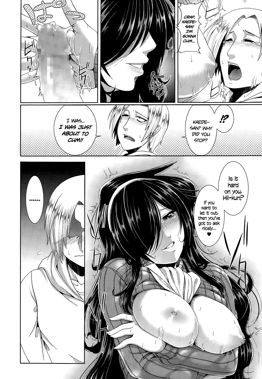 [Sunahama Nosame] Tonari no Kaede-san | My Neighbor Kaede-san Fhentai - Page 10