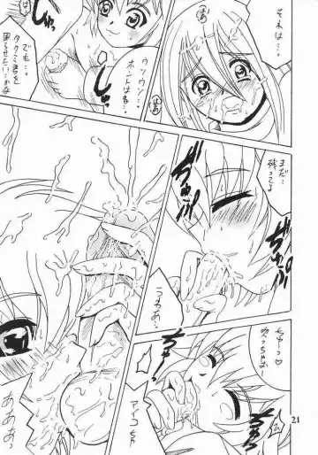 [Shioya Maico] Shio! Vol. 19 Fhentai - Page 20