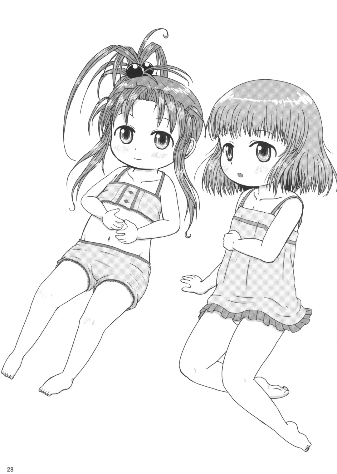 [Yoshi-puu] Momi Momi Niji-chan Fhentai - Page 28