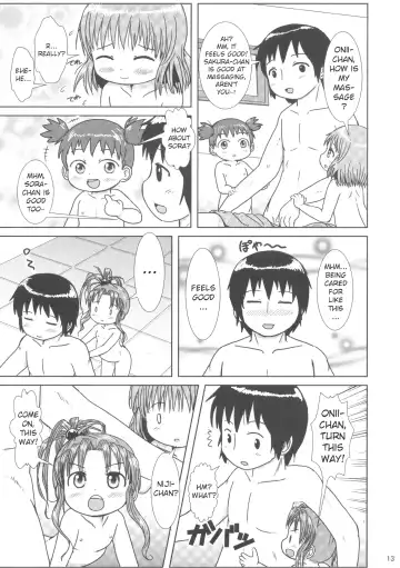 [Yoshi-puu] Momi Momi Niji-chan Fhentai - Page 13