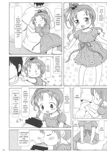 [Yoshi-puu] Momi Momi Niji-chan Fhentai - Page 4
