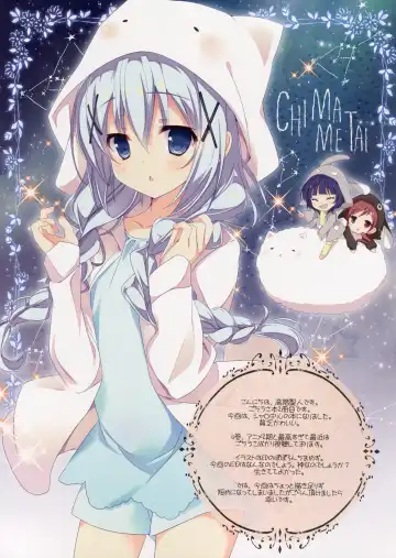 [Takashina At Masato] Mechashiko Sharo-chan Fhentai - Page 2