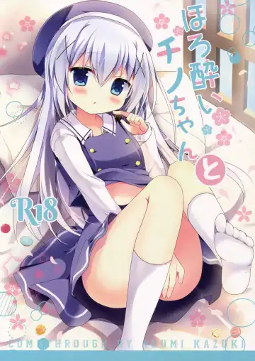 Read [Adumi Kazuki] Horoyoi Chino-chan to - Fhentai.net