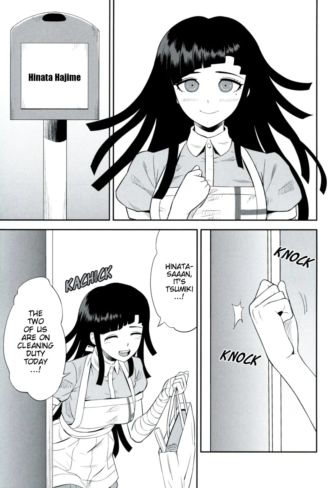 [Biwa] Kanjou Oklahoma Mixer Fhentai - Page 2