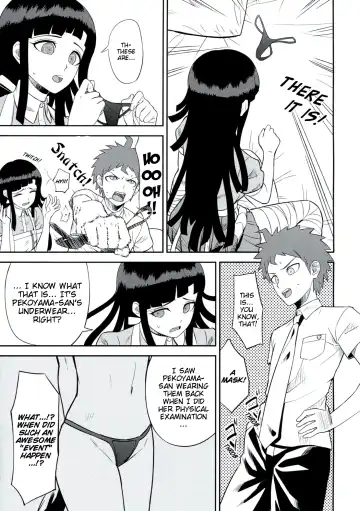 [Biwa] Kanjou Oklahoma Mixer Fhentai - Page 8
