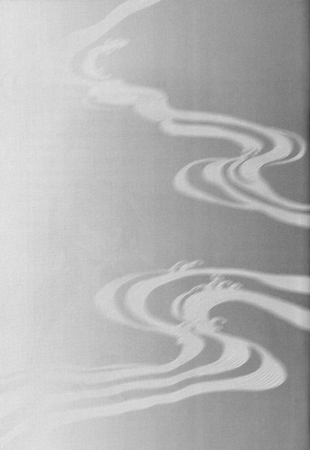 [Yatengetu] Hakudaku B2 Fhentai - Page 23