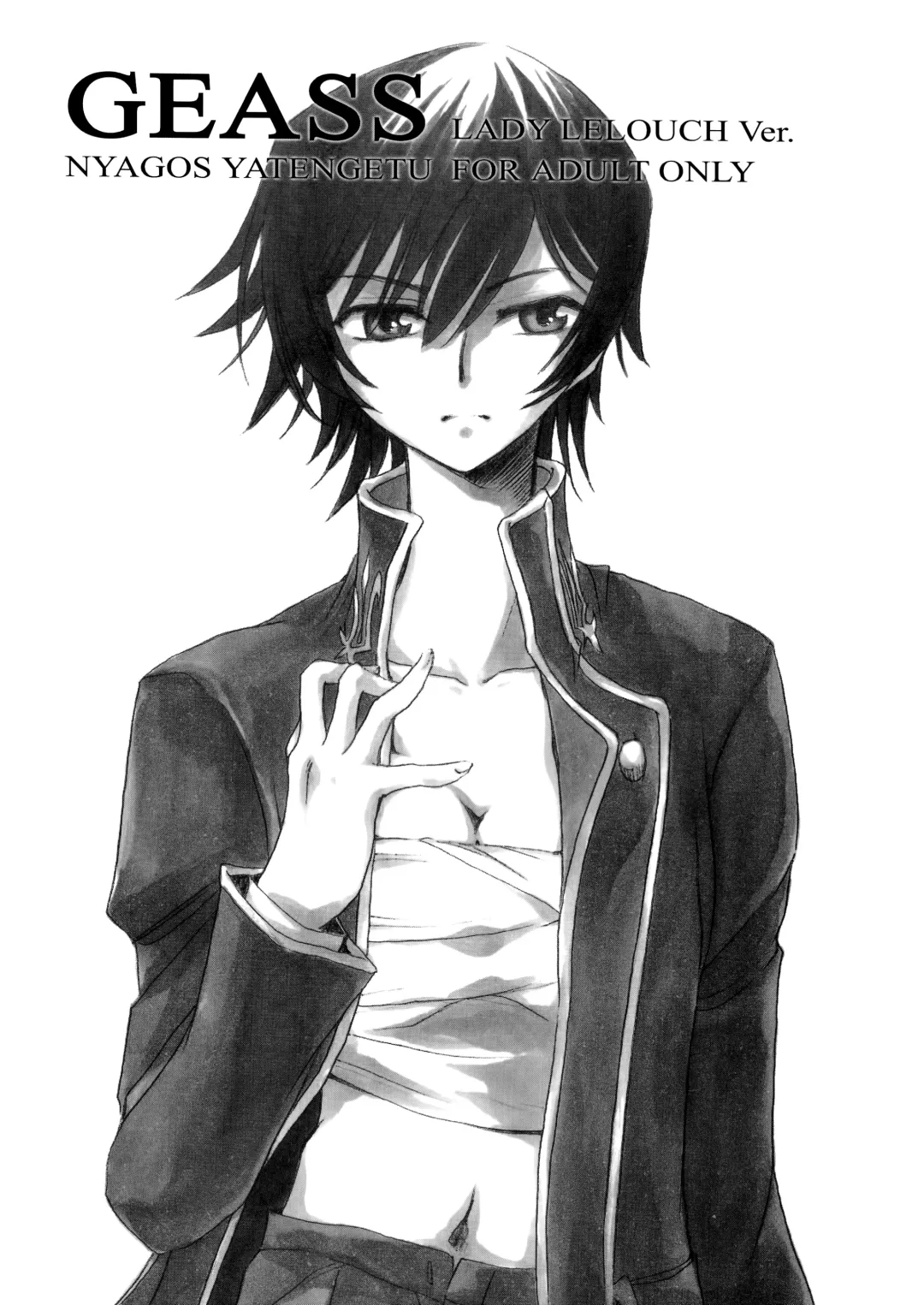 [Yatengetu] Hakudaku B2 Fhentai - Page 27