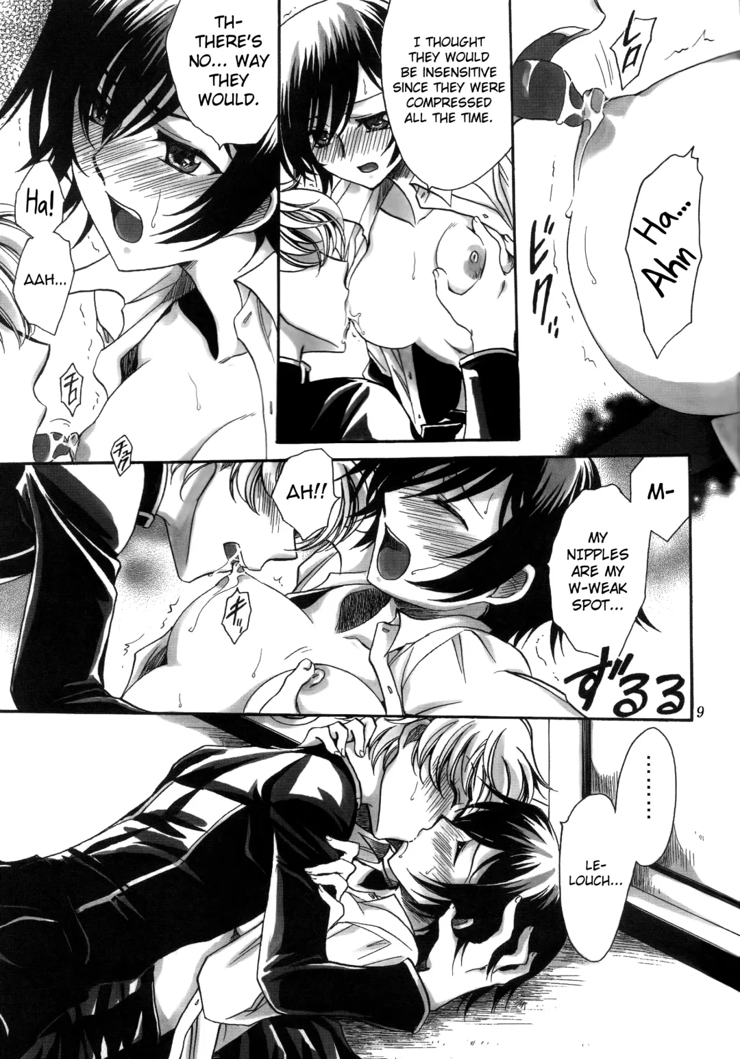 [Yatengetu] Hakudaku B2 Fhentai - Page 9