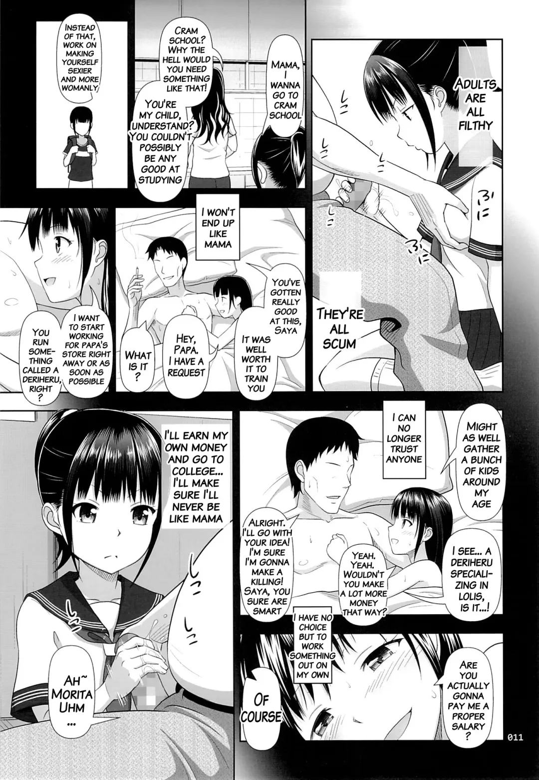 [Malcorond] Delivery na Syoujo no Ehon 2 Fhentai - Page 10