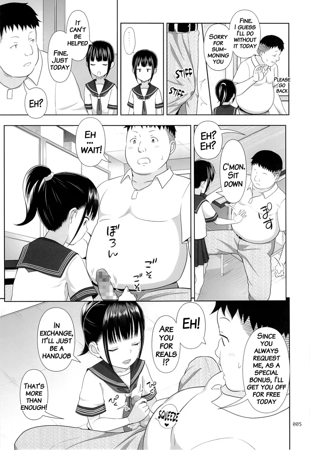 [Malcorond] Delivery na Syoujo no Ehon 2 Fhentai - Page 4