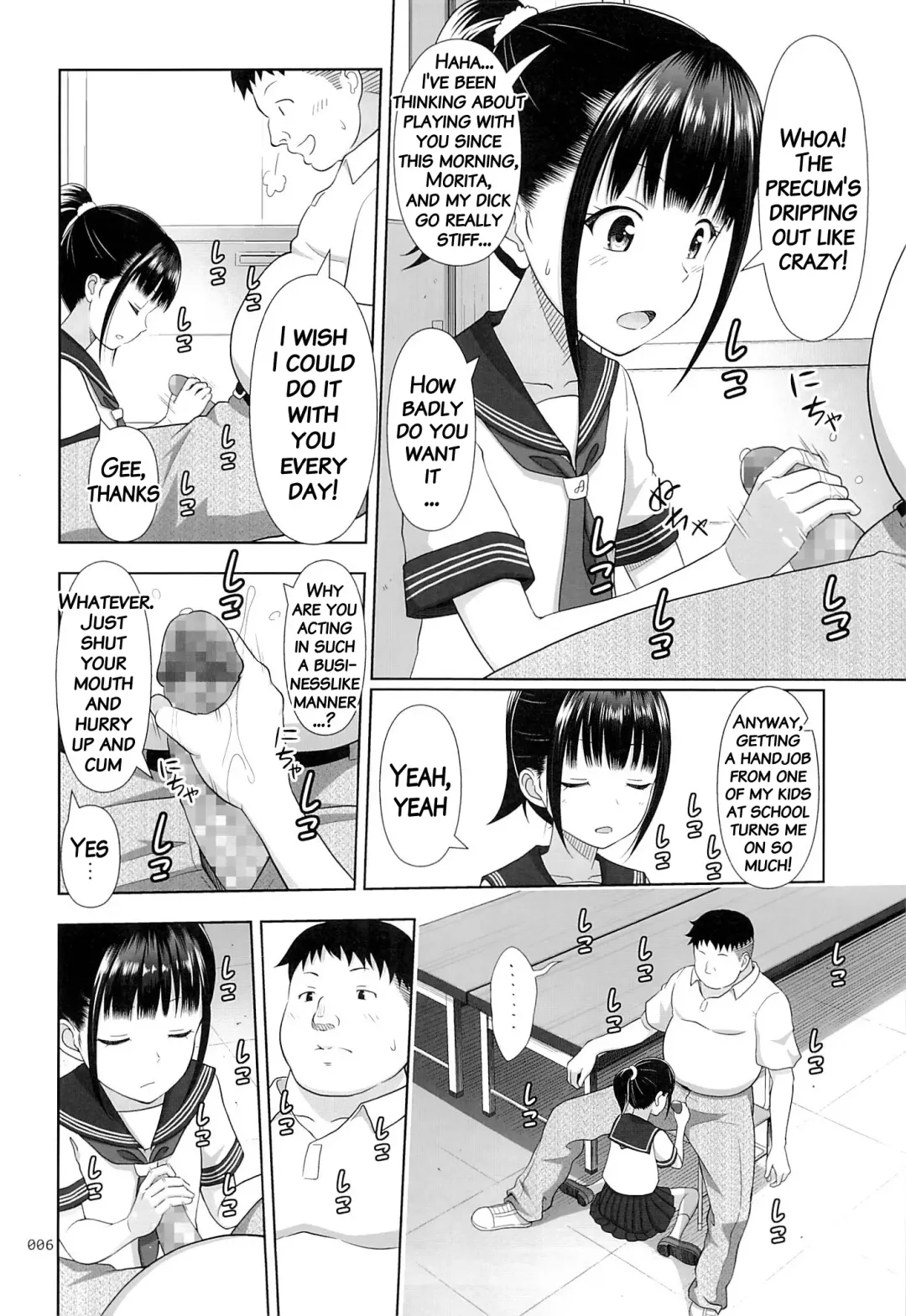 [Malcorond] Delivery na Syoujo no Ehon 2 Fhentai - Page 5