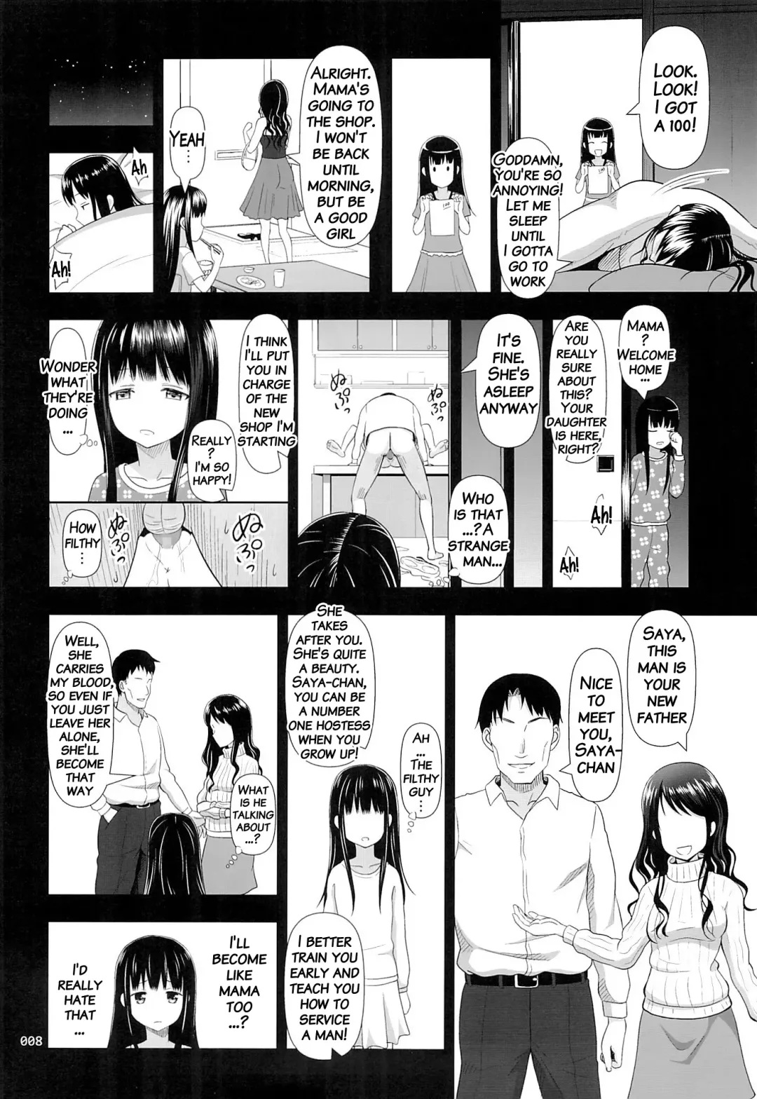 [Malcorond] Delivery na Syoujo no Ehon 2 Fhentai - Page 7