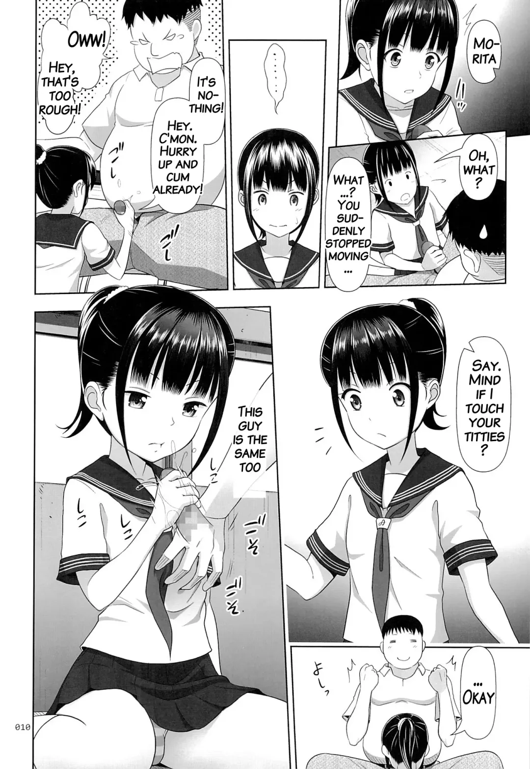 [Malcorond] Delivery na Syoujo no Ehon 2 Fhentai - Page 9