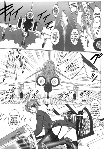 [Gesho Ichirou] OUT TRIAL 2 Fhentai - Page 3