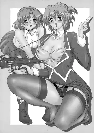 [Gesho Ichirou] OUT TRIAL 2 Fhentai - Page 44