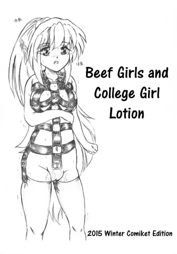 [Sumomo Ex] Gyuuniku Shoujo to Joshidaisei Lotion | Beef Girls and College Girl Lotion Fhentai.net - Page 20