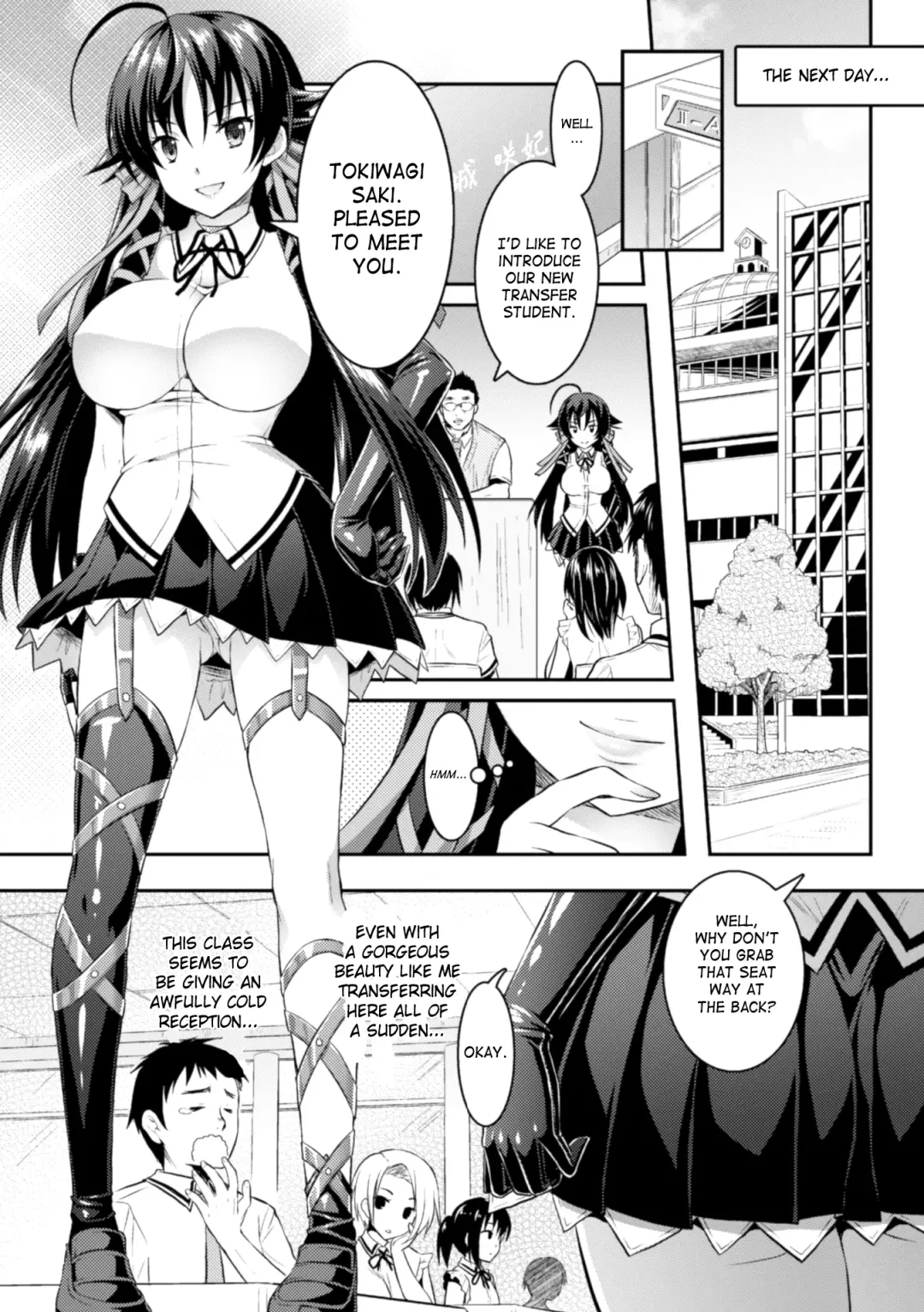 [Alto Seneka - Rusty Soul] Curse Eater Juso Kuraishi Ch. 1-2 Fhentai - Page 16