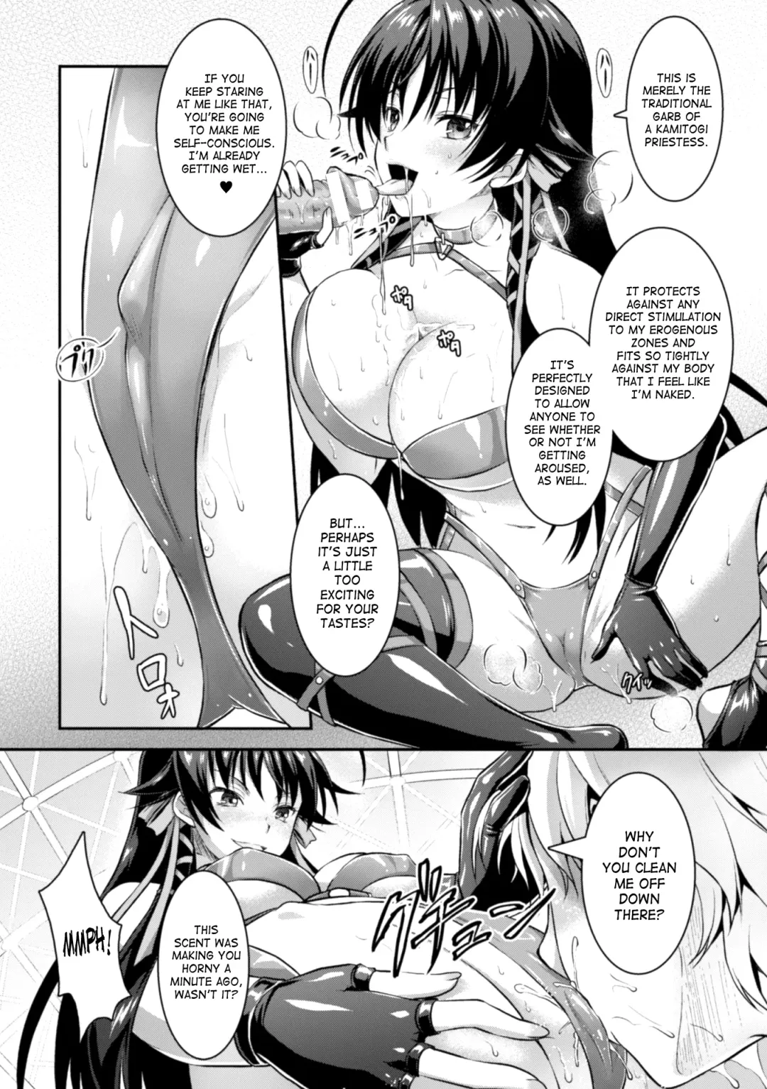 [Alto Seneka - Rusty Soul] Curse Eater Juso Kuraishi Ch. 1-2 Fhentai - Page 28