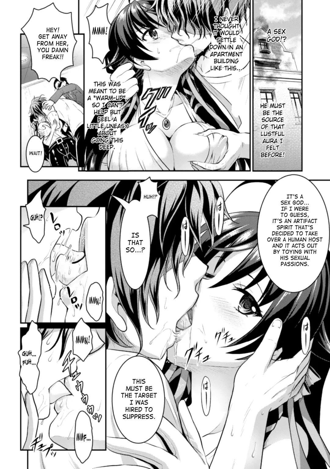 [Alto Seneka - Rusty Soul] Curse Eater Juso Kuraishi Ch. 1-2 Fhentai - Page 6