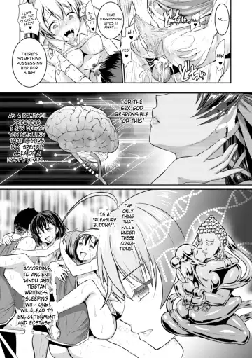 [Alto Seneka - Rusty Soul] Curse Eater Juso Kuraishi Ch. 1-2 Fhentai - Page 20