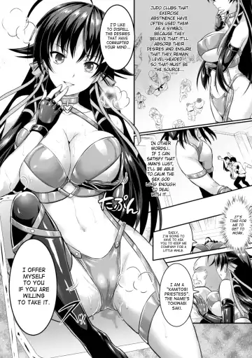 [Alto Seneka - Rusty Soul] Curse Eater Juso Kuraishi Ch. 1-2 Fhentai - Page 36