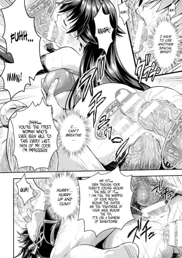 [Alto Seneka - Rusty Soul] Curse Eater Juso Kuraishi Ch. 1-2 Fhentai - Page 44
