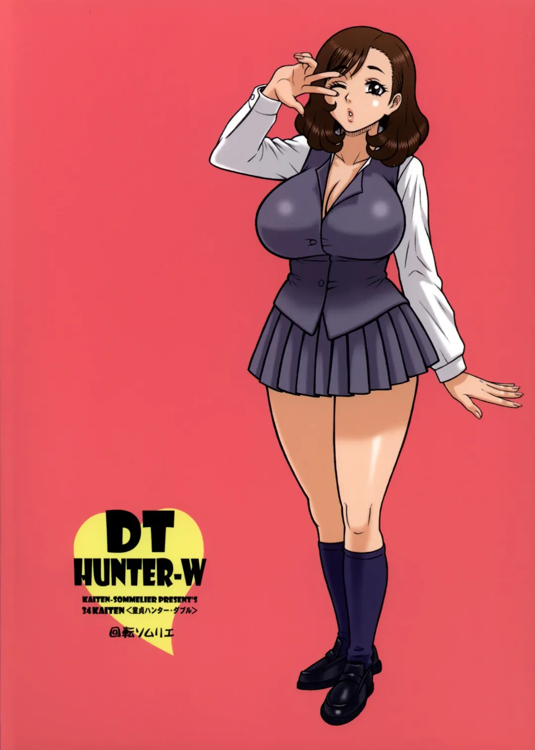 [13.] 34Kaiten DT HUNTER-W Fhentai - Page 19