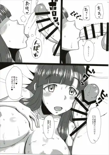 [Golgonzola] Zoku! Saaya Syndrome Fhentai.net - Page 20