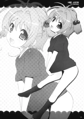 [Nagisawa You] Hime Asobi Soushuuhen Kai Fhentai - Page 35