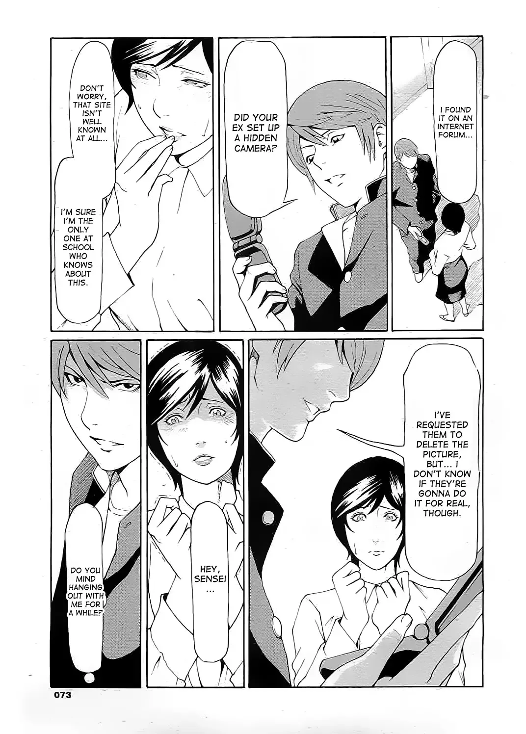 [Takasugi Kou] Jokyoushi Ijiri | Toying with the woman teacher Fhentai.net - Page 3