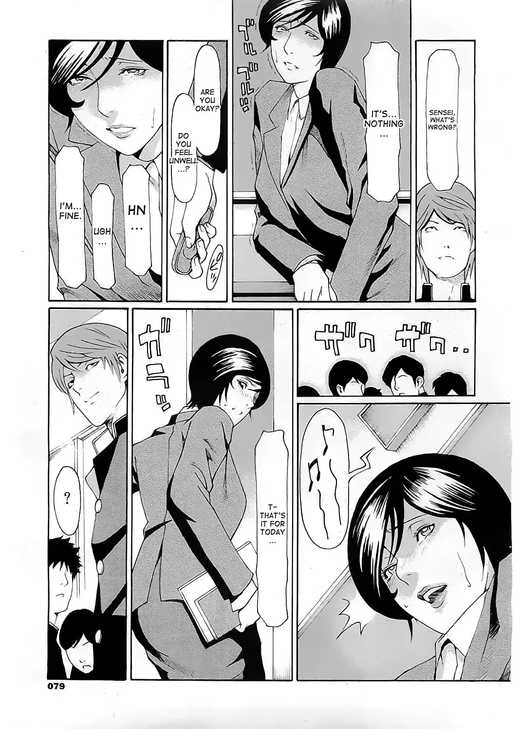 [Takasugi Kou] Jokyoushi Ijiri | Toying with the woman teacher Fhentai.net - Page 9