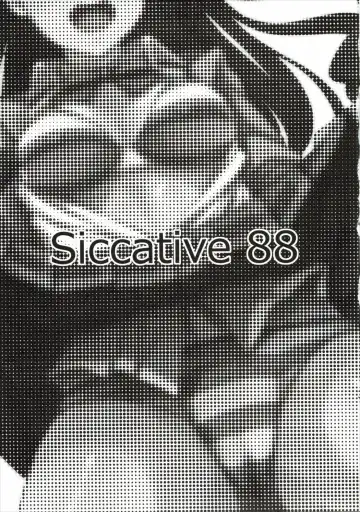 [Asakura Blue - Pu2] Siccative 88 Fhentai.net - Page 2