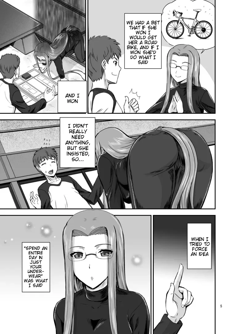 [Kumoi Takashi] Rider's Heaven Fhentai - Page 4
