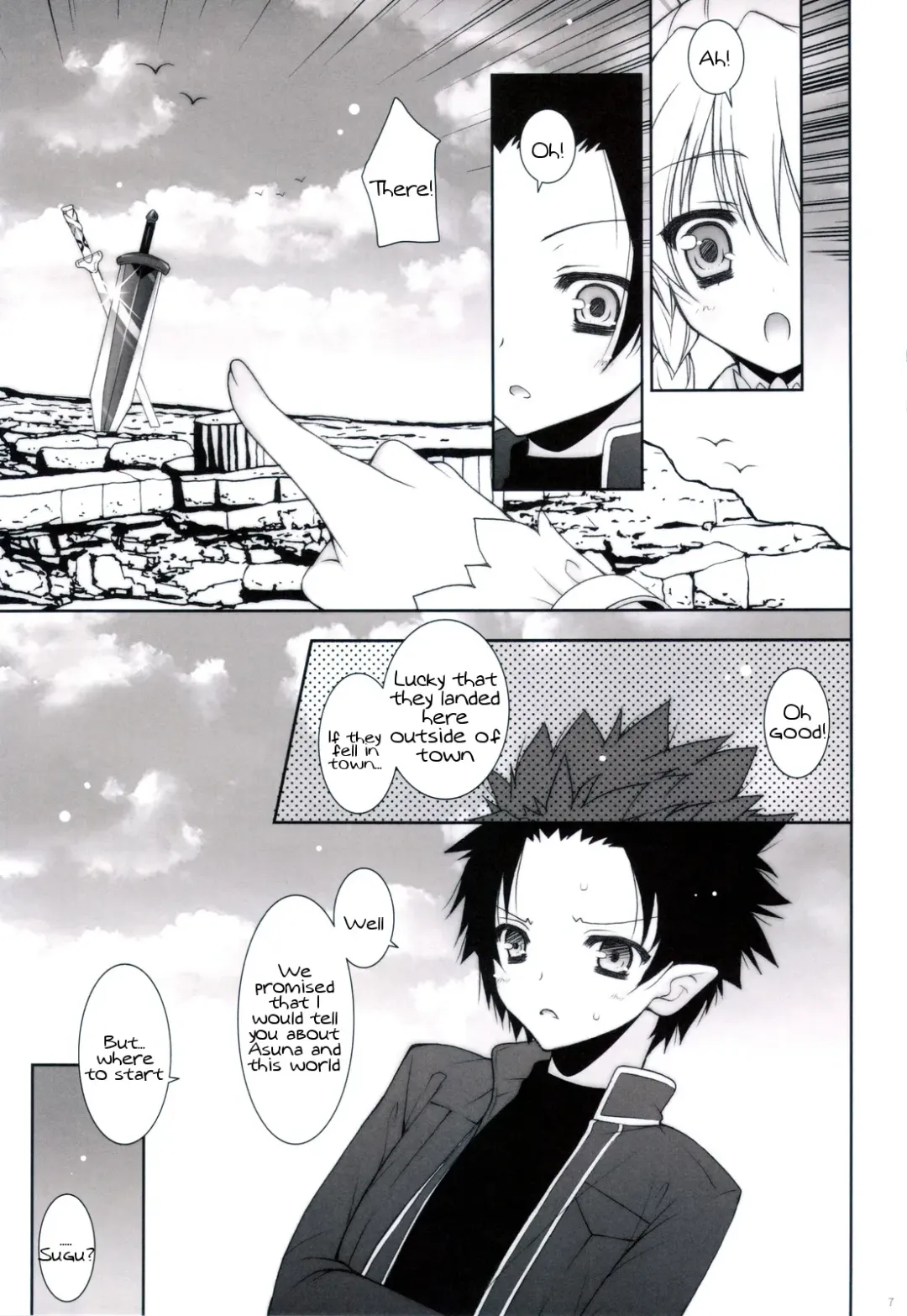 [Shigunyan] Sex And Oppai + Omake Bon Fhentai - Page 6