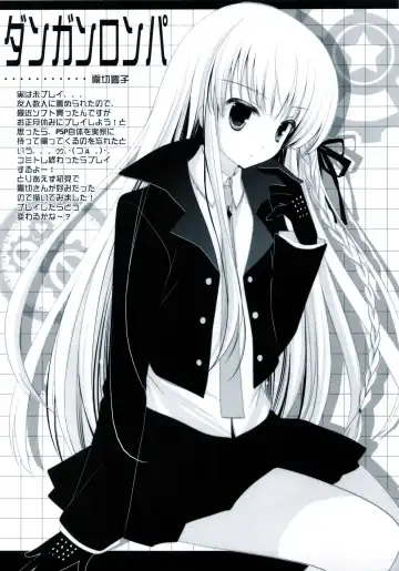 [Shigunyan] Sex And Oppai + Omake Bon Fhentai - Page 36