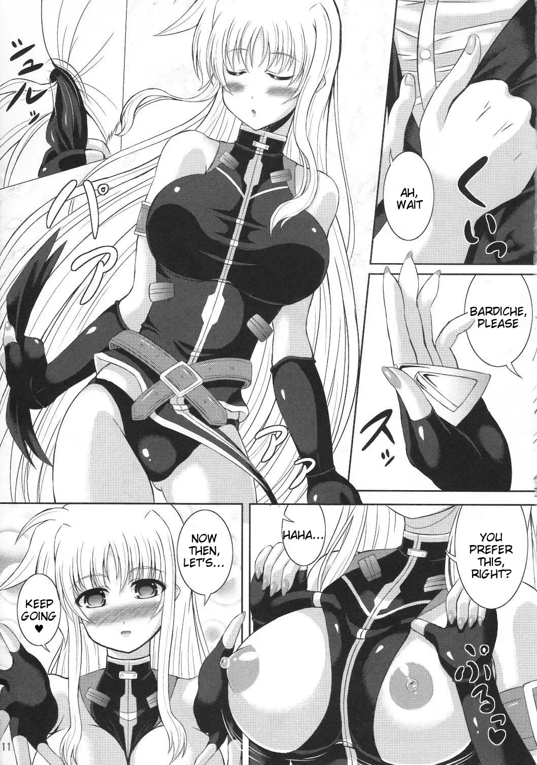 [Utanone Sion] My Little Knight F Fhentai - Page 10