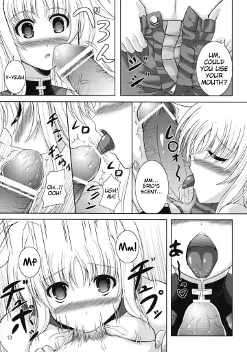 [Utanone Sion] My Little Knight F Fhentai.net - Page 12