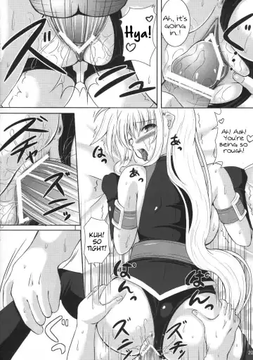 [Utanone Sion] My Little Knight F Fhentai.net - Page 19