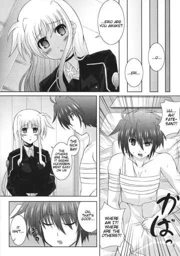 [Utanone Sion] My Little Knight F Fhentai.net - Page 7