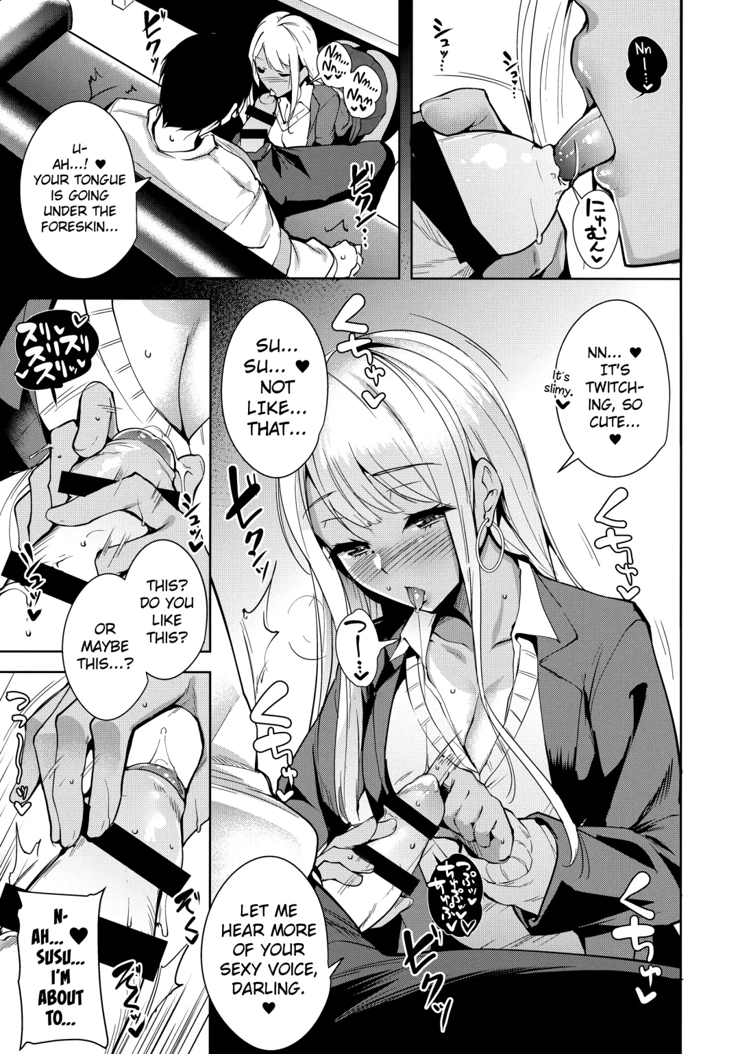 [Tomohiro Kai] 7SU2 Fhentai - Page 8