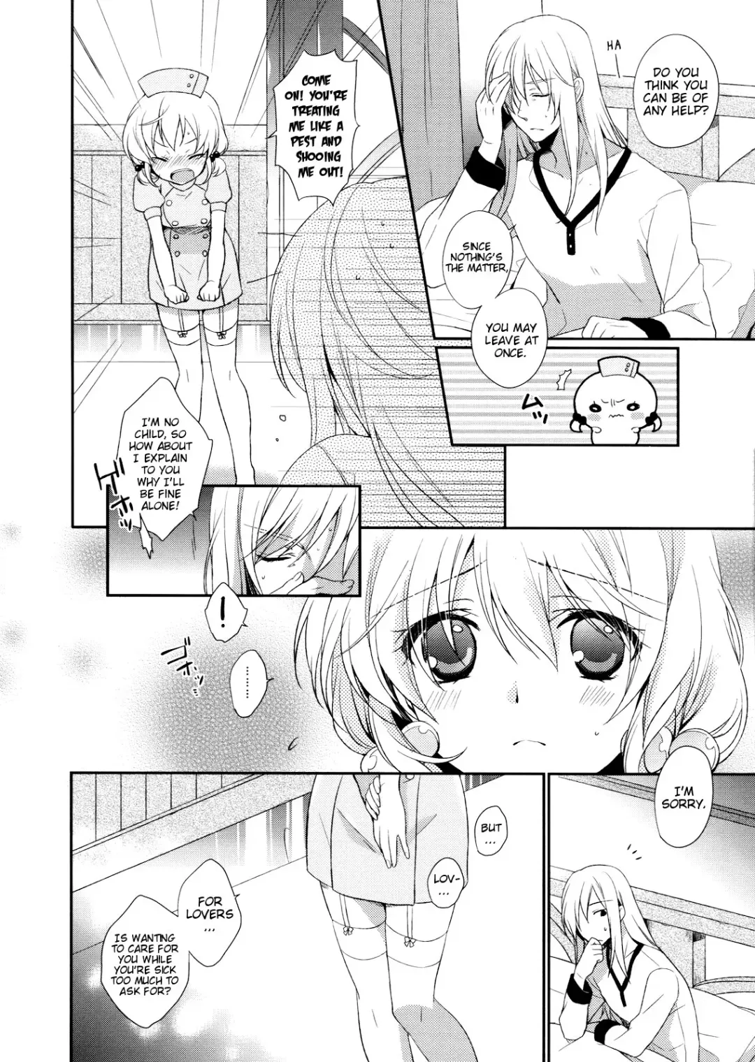 [Shuragyoku Mami] Nurse de Oshigoto Fhentai.net - Page 8