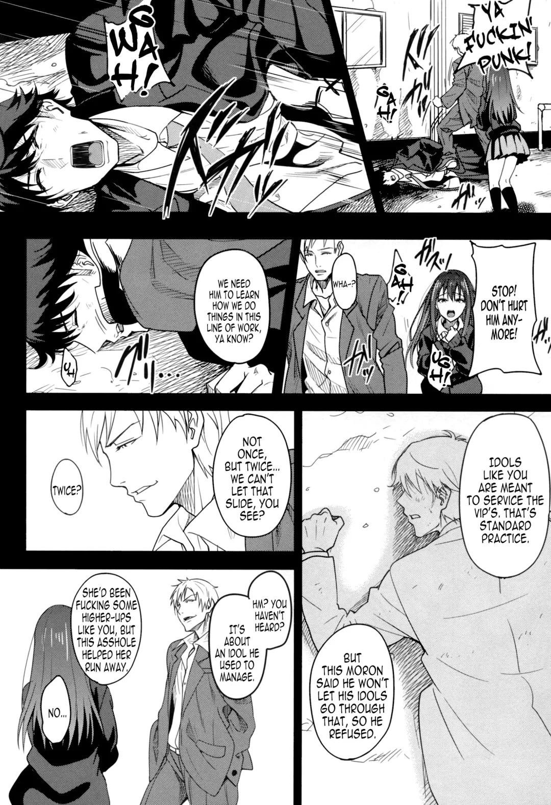 [Mon-petit] Cinderella Story Fhentai - Page 14