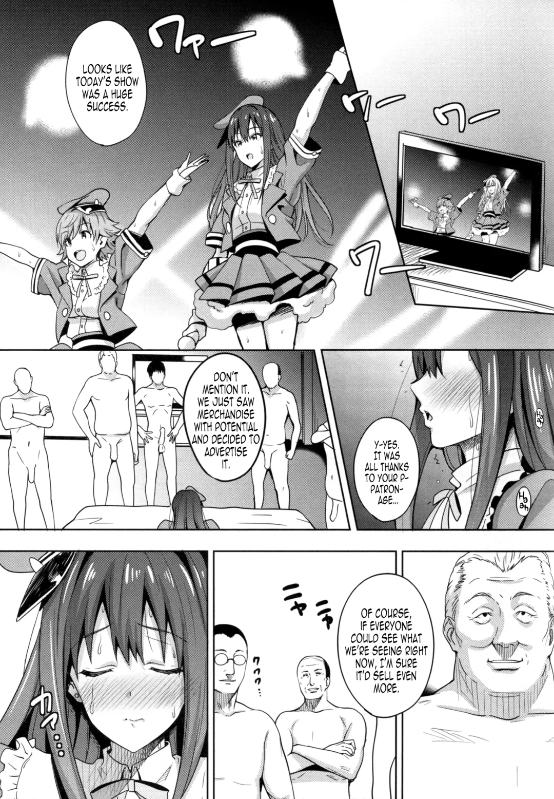 [Mon-petit] Cinderella Story Fhentai - Page 5