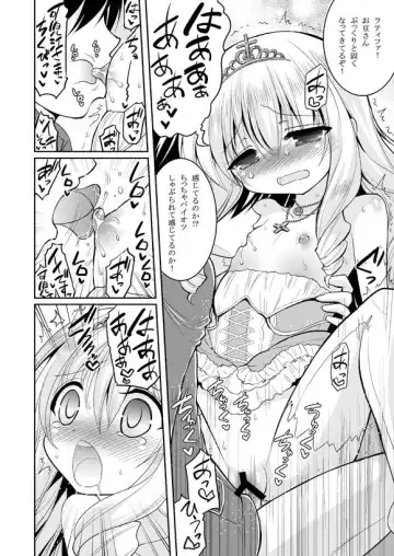 [Hasemi Ryo] Brilliant Bitch Hime no Yuuutsu Fhentai.net - Page 10