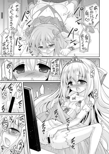 [Hasemi Ryo] Brilliant Bitch Hime no Yuuutsu Fhentai.net - Page 3