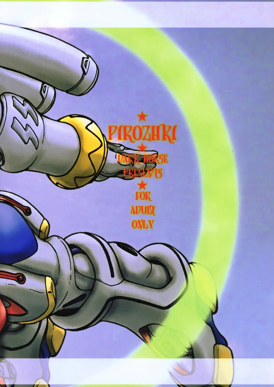 [Hagane Tetsu] PIROZHKI Fhentai - Page 26