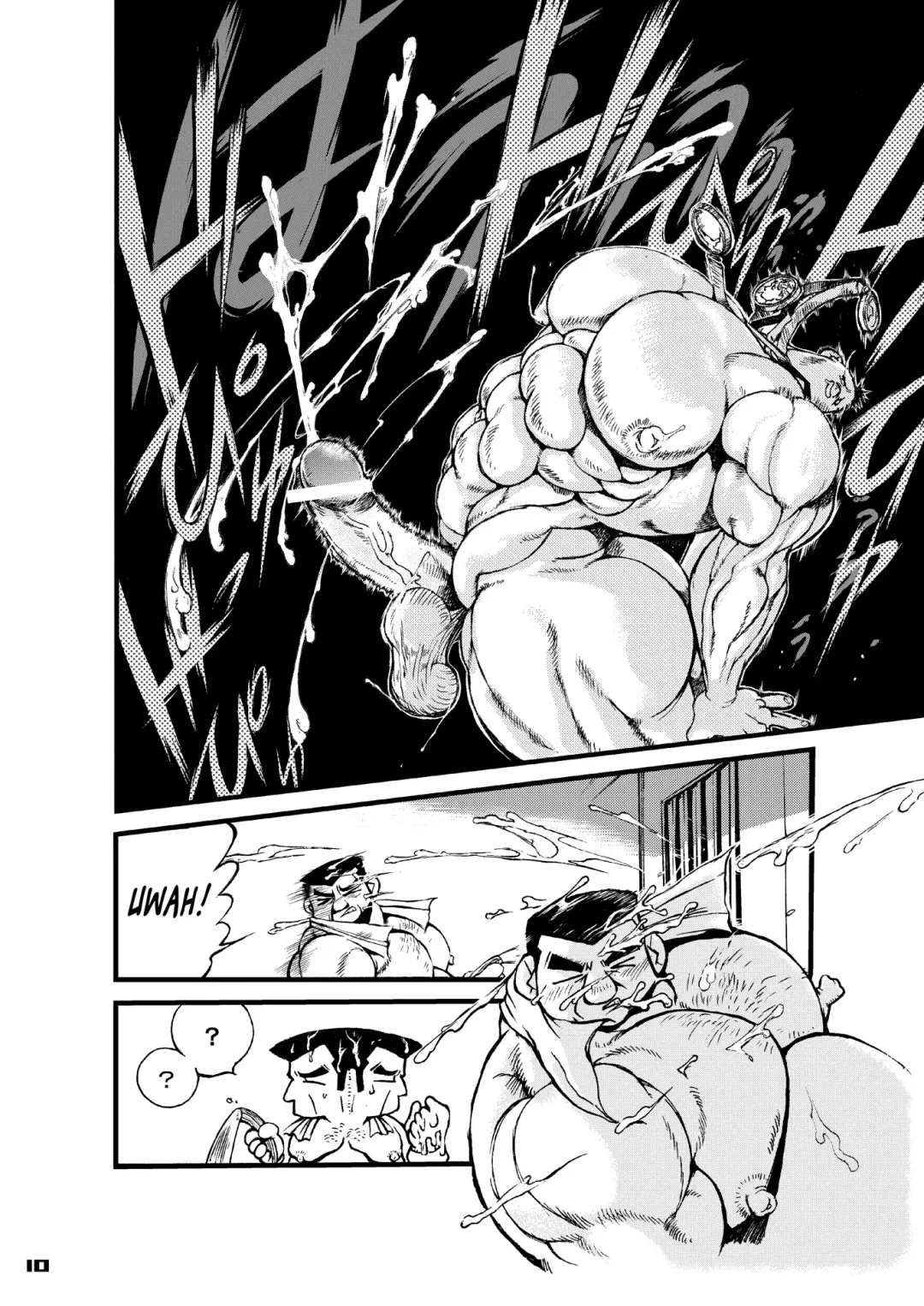 [Senga Migiri] Maison Liberté | Midsummer Daydream Fhentai - Page 10