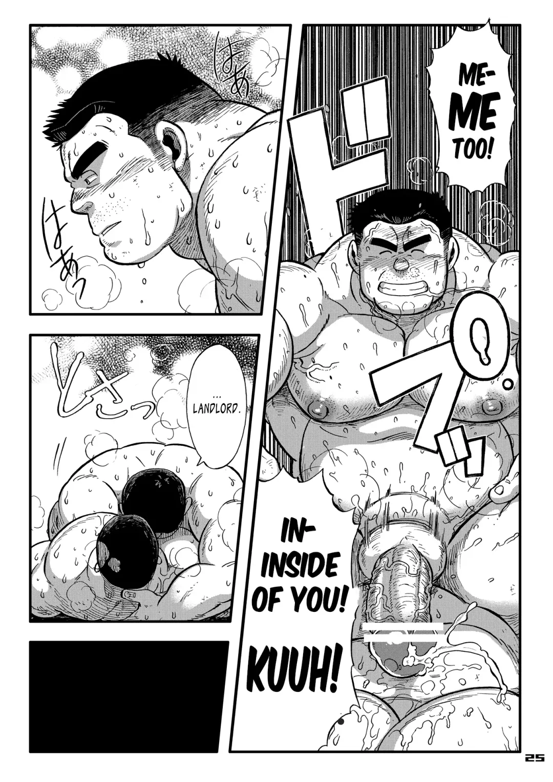 [Senga Migiri] Maison Liberté | Midsummer Daydream Fhentai - Page 25